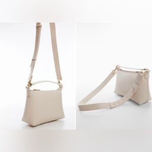 MANGO Crossbody Bag